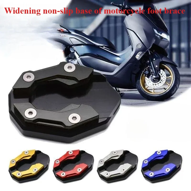 1pcs Electric motorcycle universal modified bias brace to widen the foot pad monkey calf Suzuki Haojue Honda uhr150 temple brace