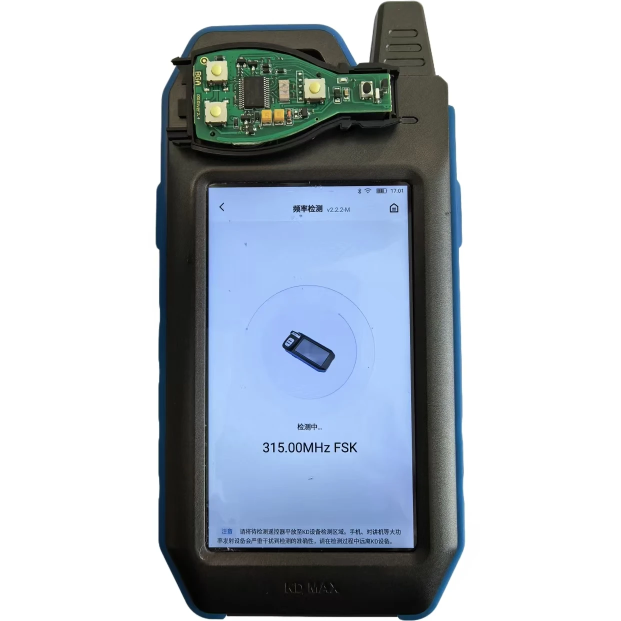Jingxin 3/4-Tasten-Fernbedienungsschlüssel 315MHz/433MHz für Mercedes BENZ BGA-Stil NEC C E S 2 unterstützt NEC/BGA-Chip Autoschlüssel – Detail 6