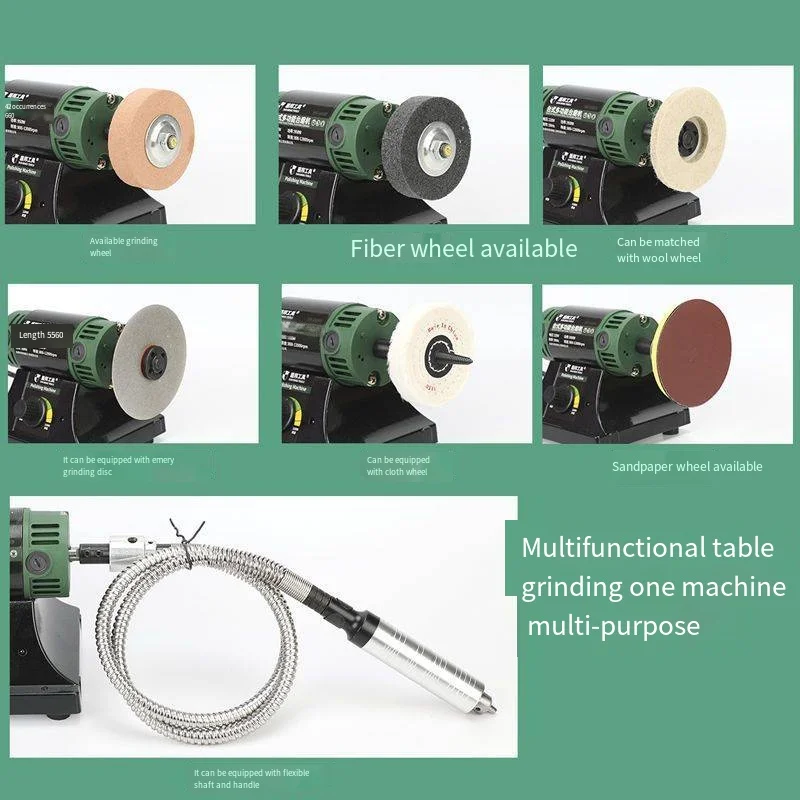 다기능 옥 테이블 연마기, 소형 절단기, 연마 및 조각기, 공구 펀칭 통합 기계 346