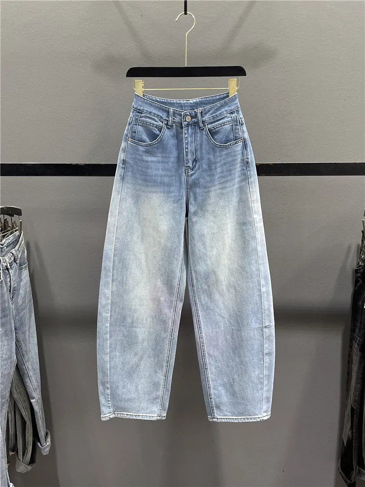 

Retro Washed Knife Denim Jeans Women's Spring 2026 Casual High Waist Loose Slimming Wide Leg Long Pants