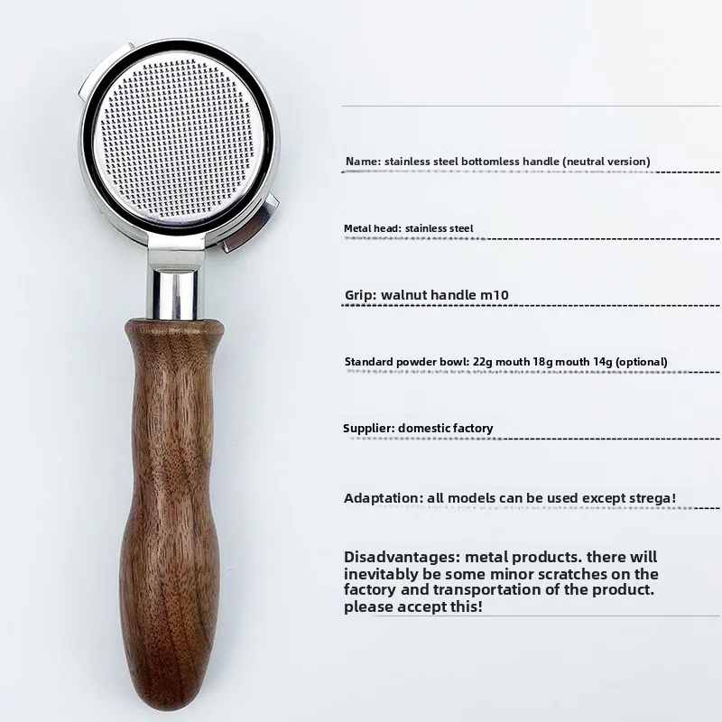 

for Italian imported BEZZERA coffee machine without bottom filter walnut wood handle accessories