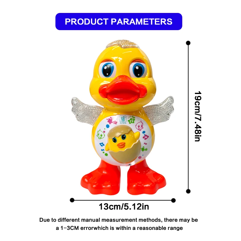 لعبة بطة متأرجحة للرقص اللطيف للأطفال، صوت كهربائي وخفيف، هدية للأطفال