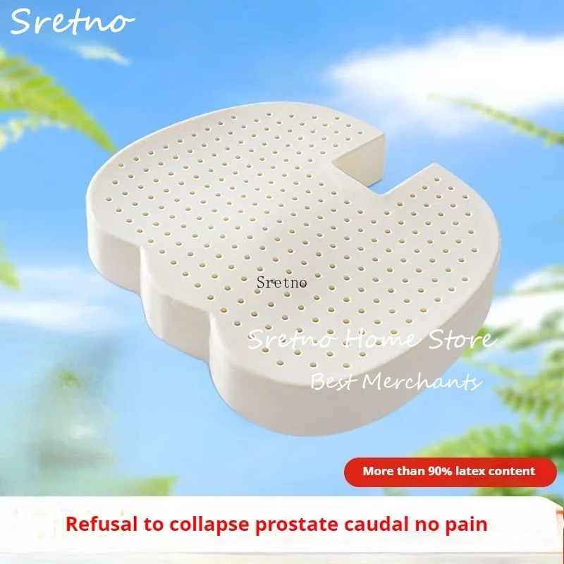 

Natural Latex Thickened Seat Cushion, Sedentary Fart Cushions, Car Driver Office Woman Butt Painless Breathable Chair Cushions