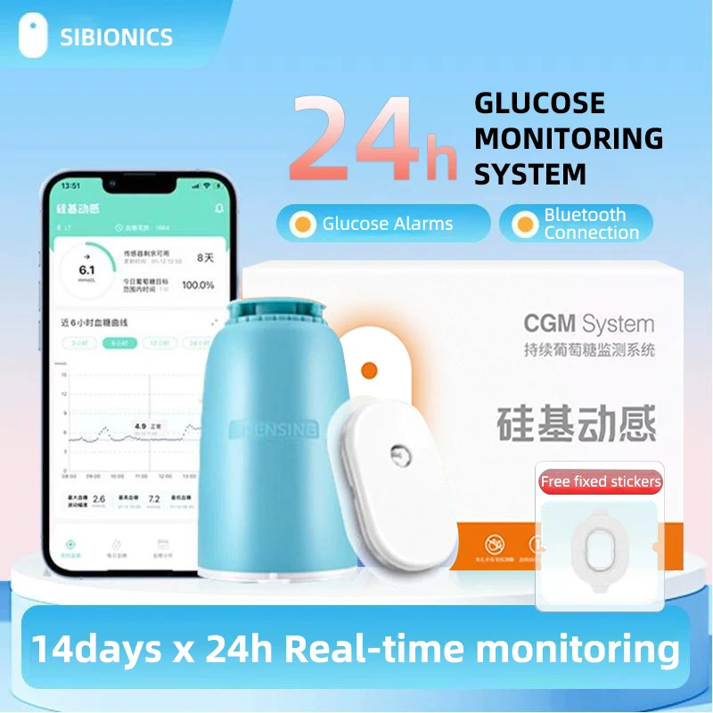 Sibionics Sensor Non Invasive Blood Suger Monitor Glucose Monitoring System without Blood 24h Cgm Sibionics Official