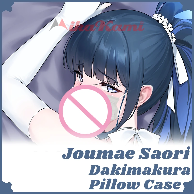 

Joumae Saori Dakimakura Blue Archive сексуальная наволочка обнимающая наволочка для всего тела наволочка домашнее постельное белье Декор отаку подарок