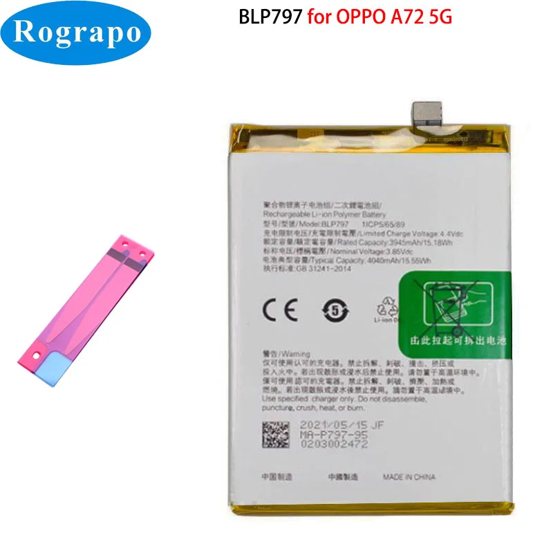 New Original 4040mAh BLP797 Mobile Phone Battery For Oppo A72 5G PDYM20