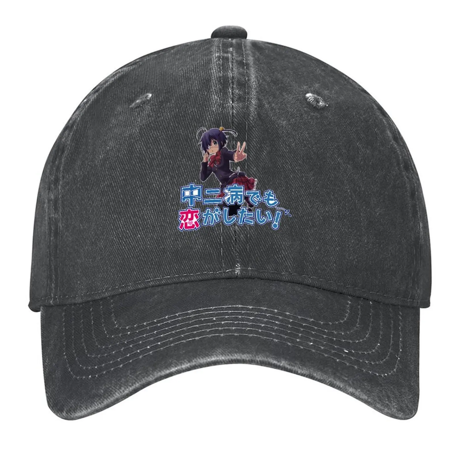 

Rikka TakanashiLove, Chunibyo & Other Delusions Baseball Cap Hat Man Luxury tactical cap Women Men's
