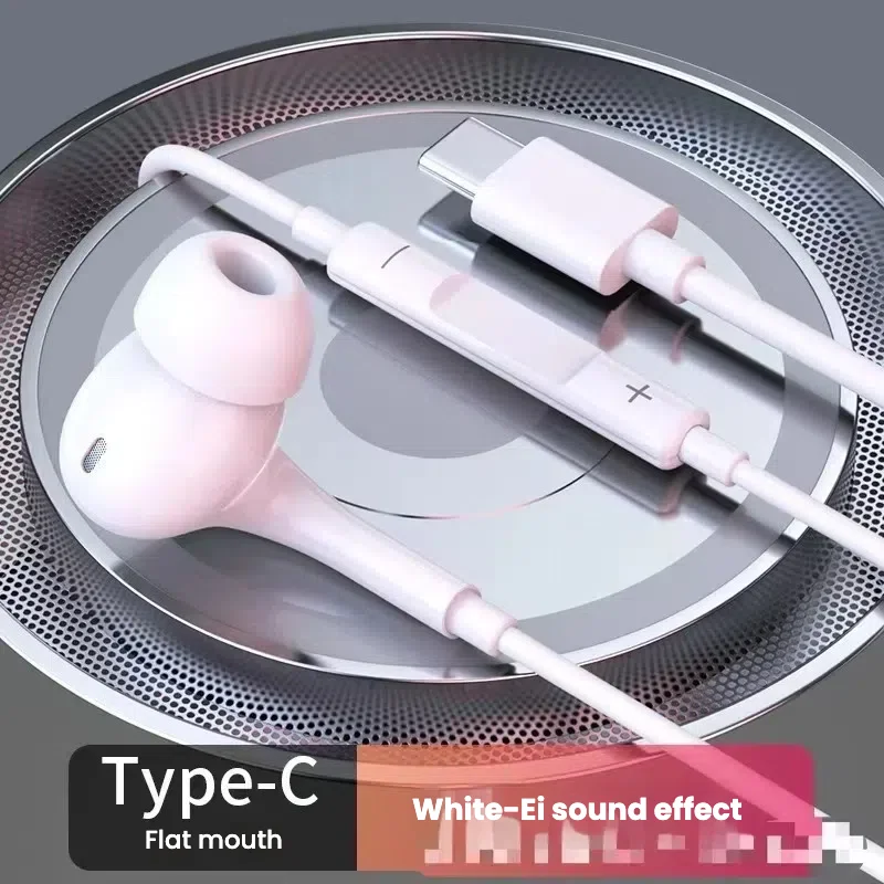 شريحة رقمية A33 1.2M متوافقة تمامًا مع سماعات الرأس السلكية بواجهة Type C من الجيل الثالث جميع منافذ C Samsung Apple 14 15 16 #1