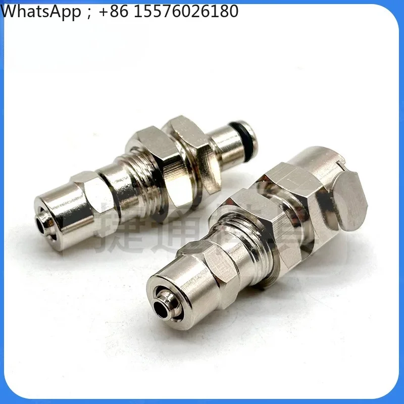 CPC Type Quick-screwing Male and Female Metal Fluid Pipeline Connection Quick Connector LCD12004 LCD12006
