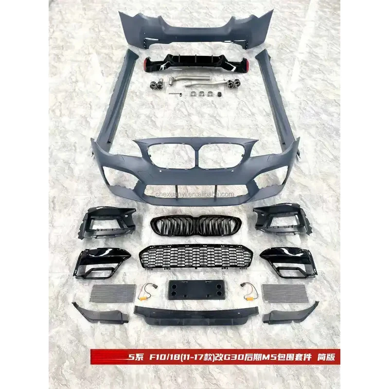 

Factory Hot Selling M5 Style Bodykit Upgr for 5 Series F10 Car Bumper with Foglight Enhanced Styling for Optimal Peormance