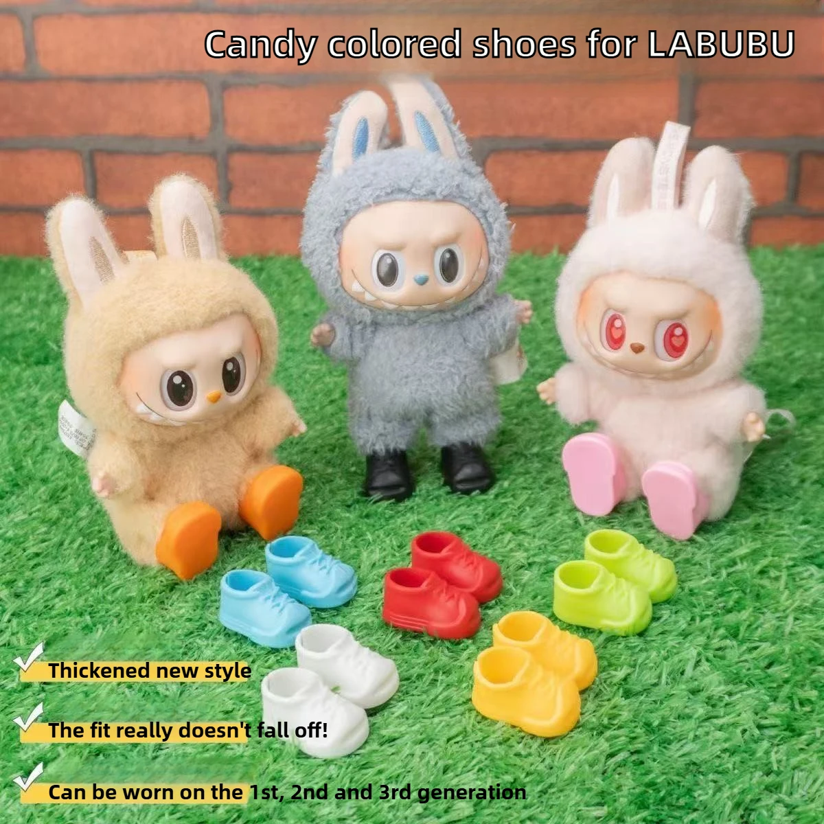 Для куклы Labubu 15/17 см