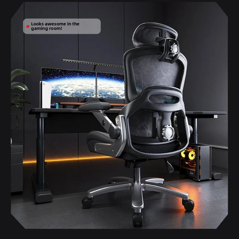 Minimalist Durable Large weight ergonomic computer chair large size office chair high weight capacity gaming chair