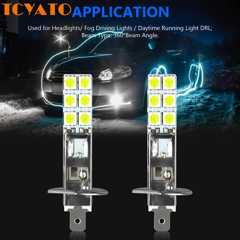 

TYCTAO Automotive LED H1 fog lamp, LED H1-12, SMD-5050 chip high-brightness anti-fog LED fog lamp