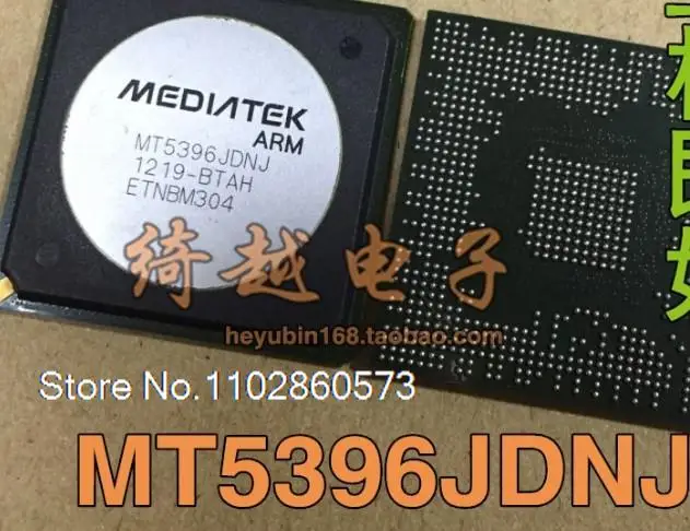

MT5396JDNJ Original, in stock. Power IC