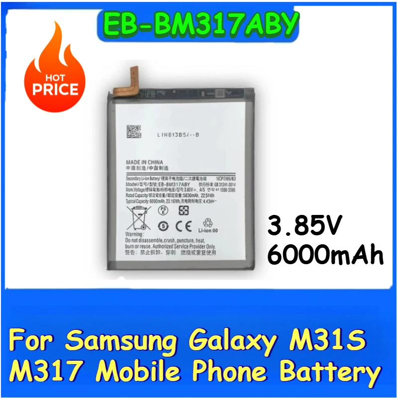 

3.85V 6000mAh Mobile Phone Battery EB-BM317ABY For Samsung Galaxy M31S M317 Brand-New High Quality