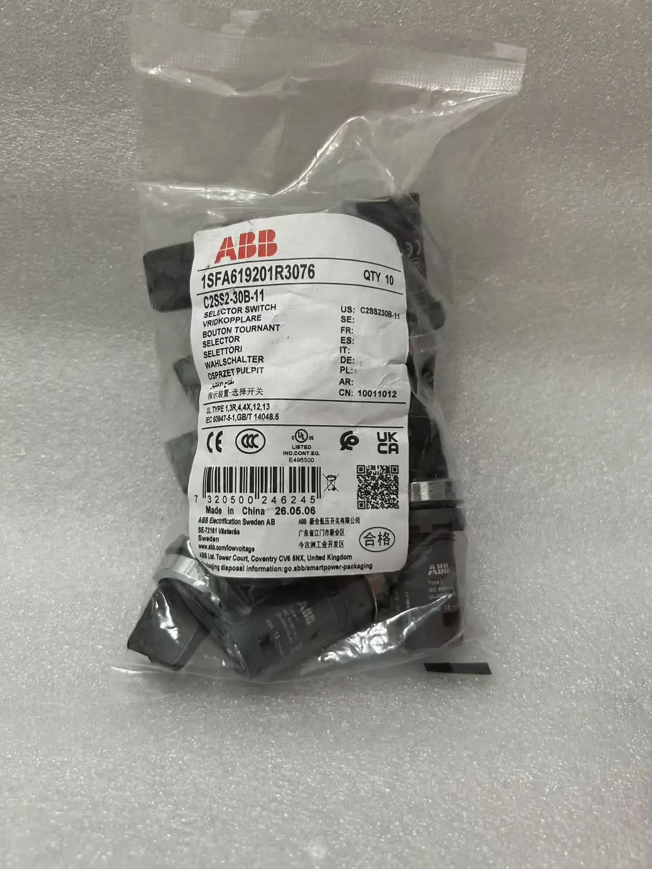 10 PCS 1SFA619201R3076 C2SS2-30B-11 10011012 Selector Switch