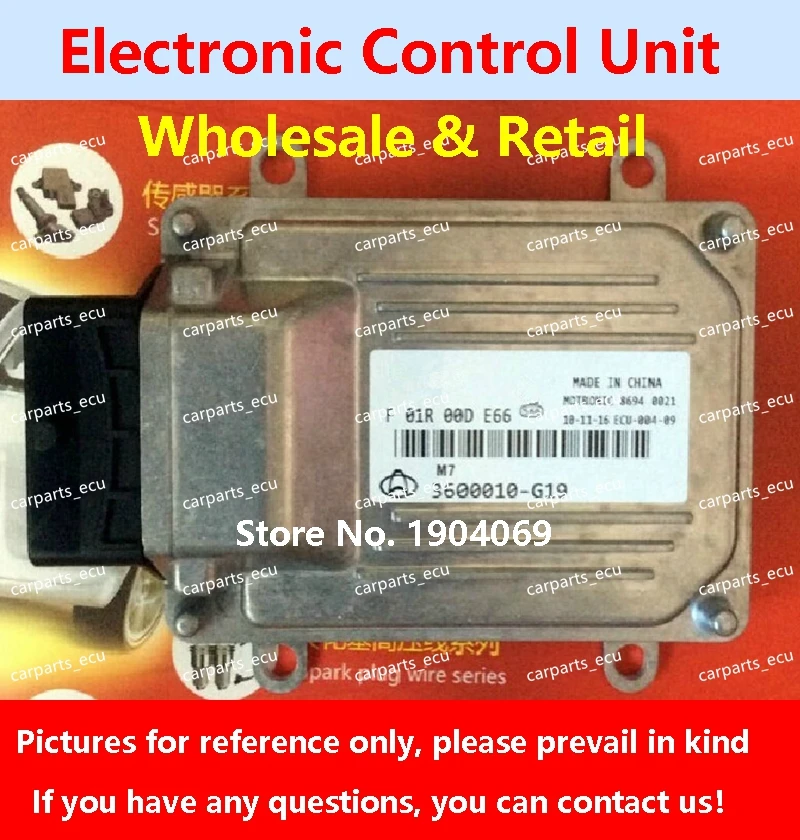 

F01R00DE66 3600010-G19 F01R00DE66/F01R00DE68 3600010-H01 F01RB0DE68 для компьютерной платы двигателя автомобиля Changan/ECU/M7.8.0