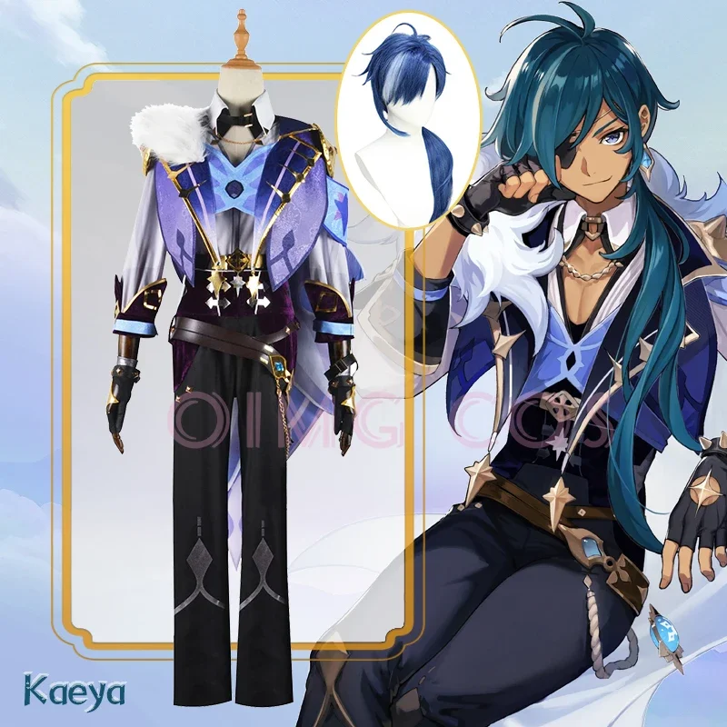 Genshin impact kaeya วิกชุดคอสเพลย์ผู้หญิงเครื่องแบบอนิเมะฮาโลวีนเครื่องแต่งกายคุณภาพสูงสำหรับผู้ชาย