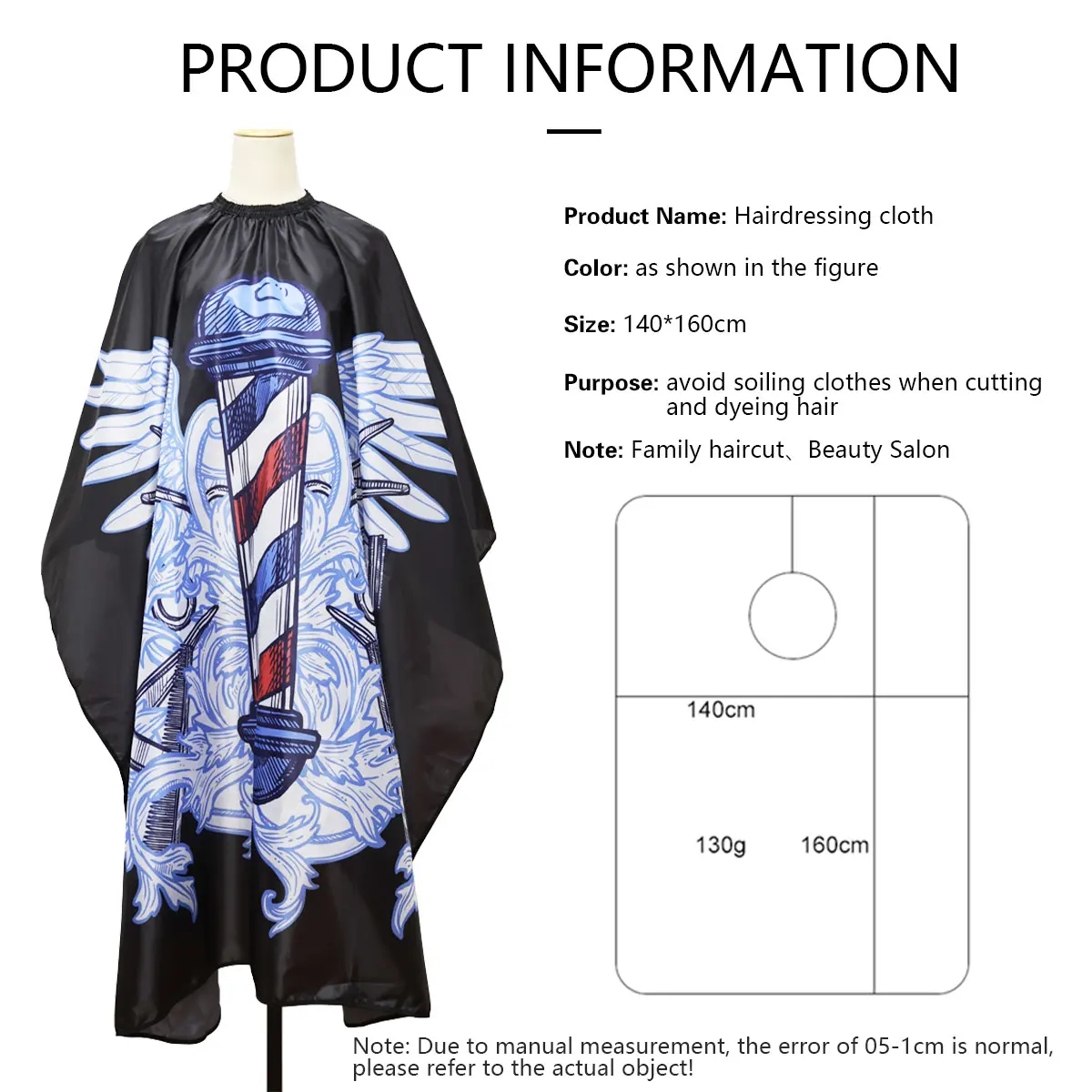 Barber Shop Turning Light Pattern Barber Haircut Cloth Antistatic Waterproof Salon Hairdressing Apron Hairdresser Capes Styling