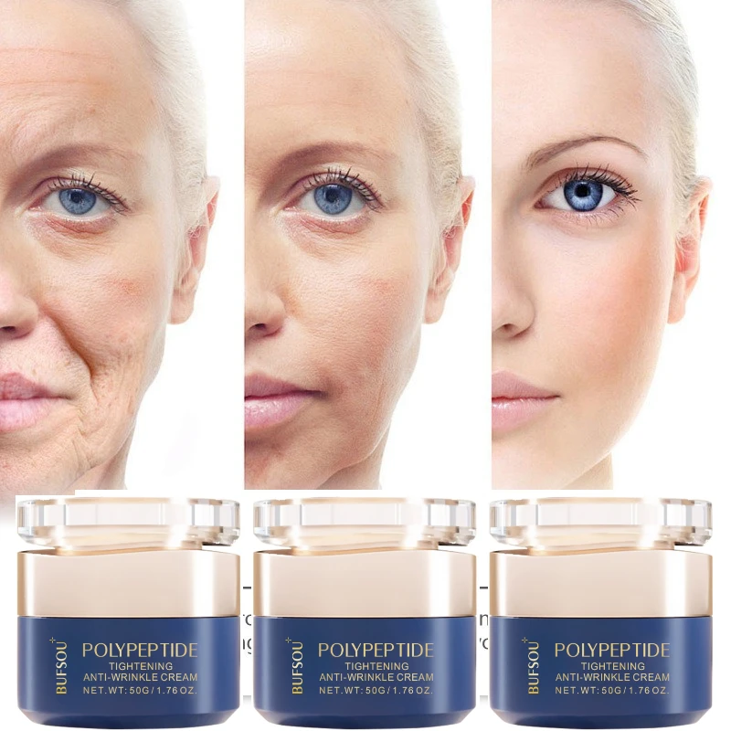 

50 г антивозрастной крем для лица для удаления морщин, сухая кожа, увлажняющий лифтинг для лица, укрепляющий дневной и ночной крем, пептидная сыворотка
