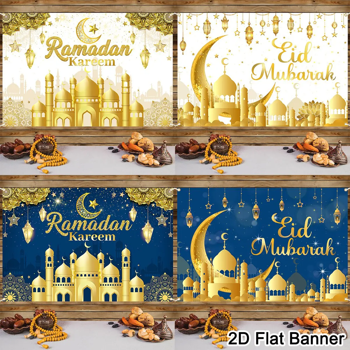 Eid & Ramadan Backdrop Ramadan Kareem Eid Mubarak Eid Al-fitr Family Party Photography Background Islamic Muslim Party Supplies