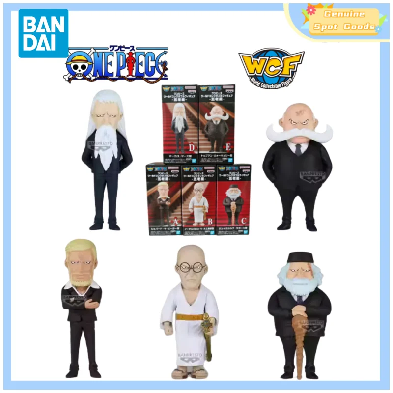 

Genuine Bandai ONE PIECE Wcf The Throne of Power FIVE ELDERS Anime Action Figures Model Figure Toys Gift for Toys Hobbies Kids