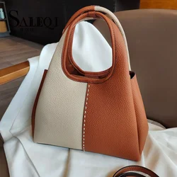 Genuine leather New vegetable basket handbag  simple and versatile  The Korean version of the contrasting color commuting bag