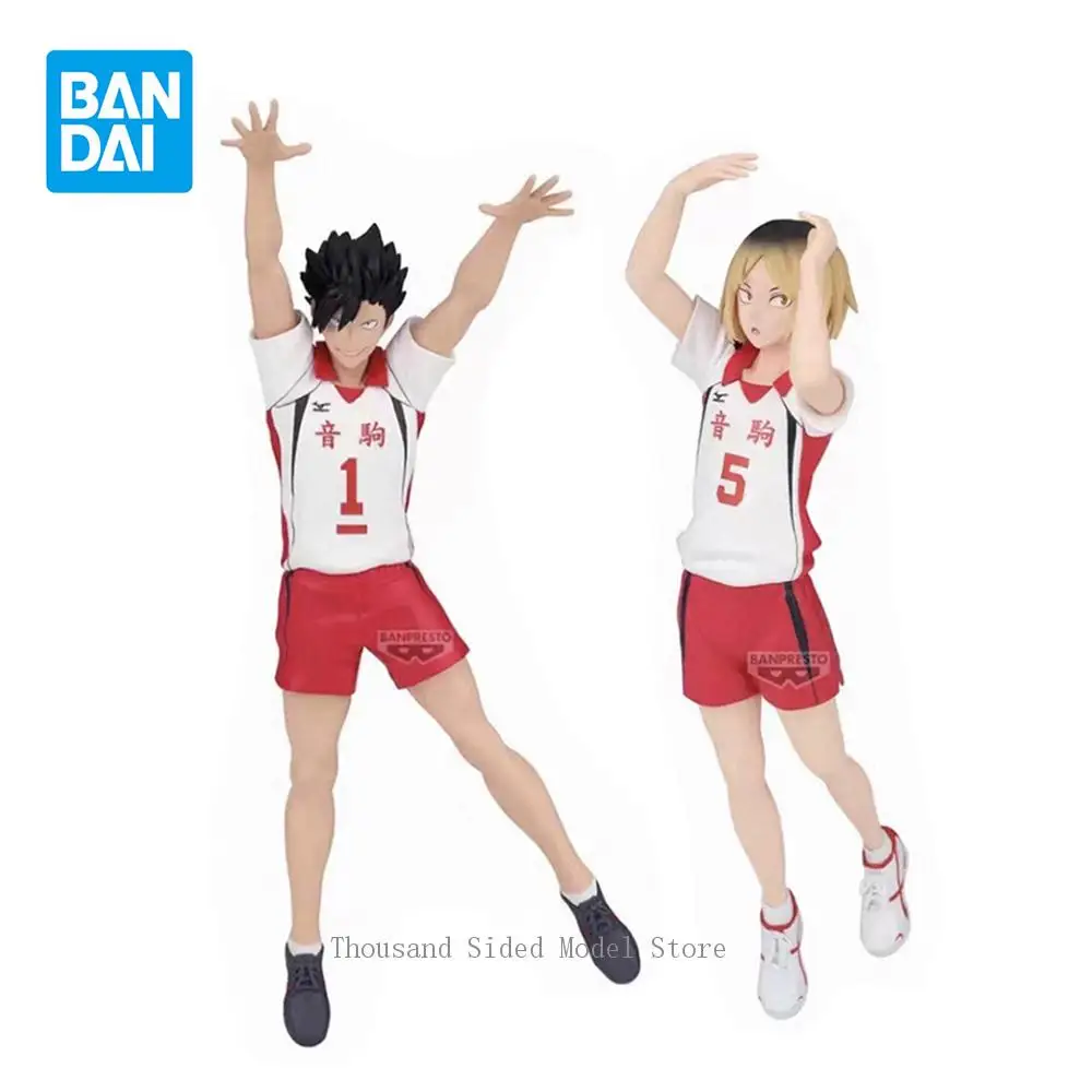 

Original Banpresto Haikyuu!! Kozume Kenma Kuroo Tetsurou Second team uniform Ver. Action Figure Children's Toy Anime Gift
