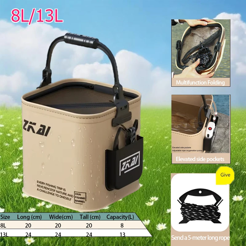 8L/13L دلو جديد جميع أدوات الصيد لوازم الصيد ملحقات معالجة المقالات ملحق حقيبة الترفيه الرياضي الجيد
