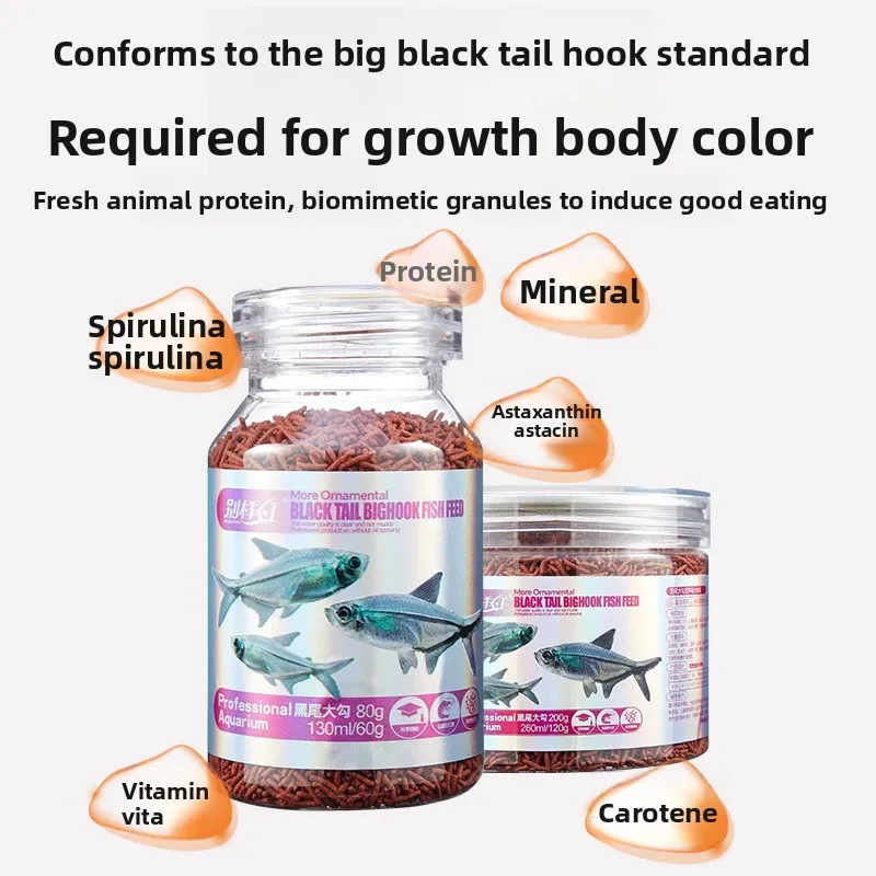 Искусственные черви BIEYANGHONG для мелкой рыбы — еда для Rummy-nose Tetra, Denison Barb, Guppy и Black Neon Tetra