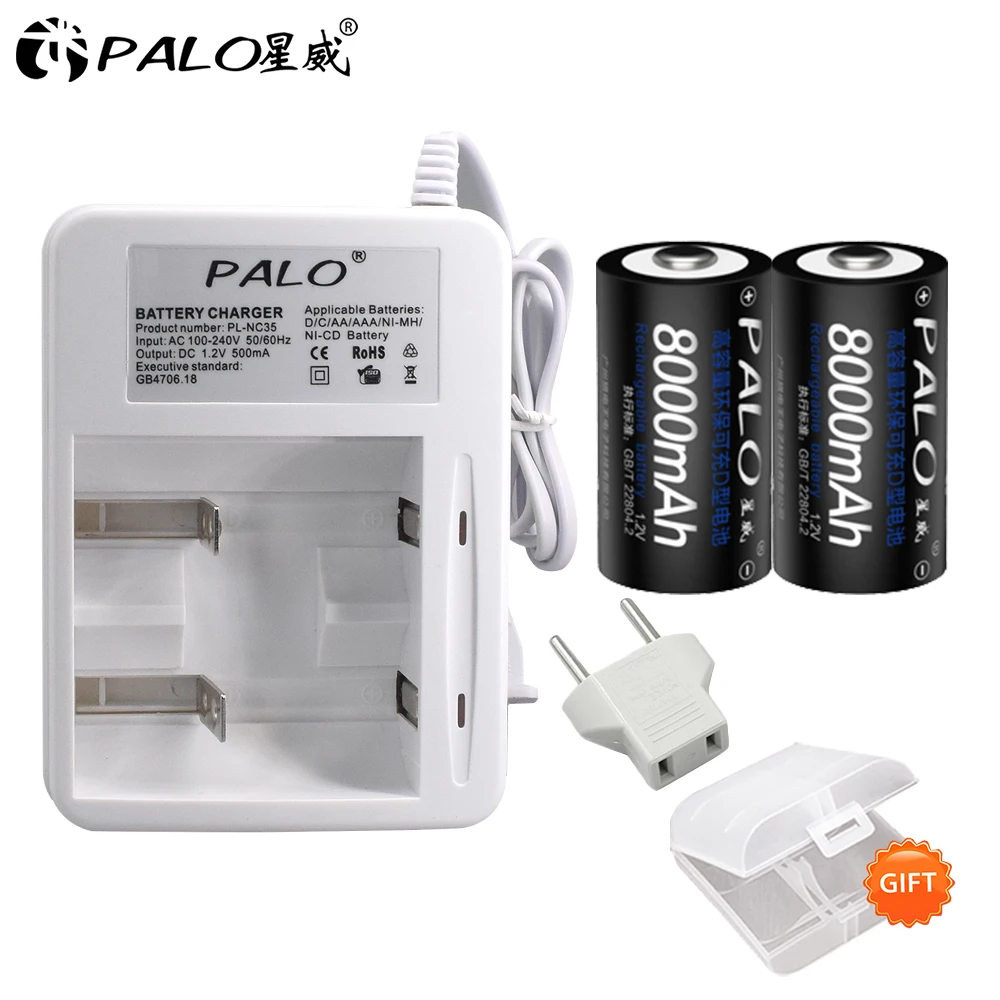 

PALO 2-8pcs D size rechargeable battery type D battery 1.2V NI-MH rechargeable D battery 8000mAh R20 Rechargeable battery