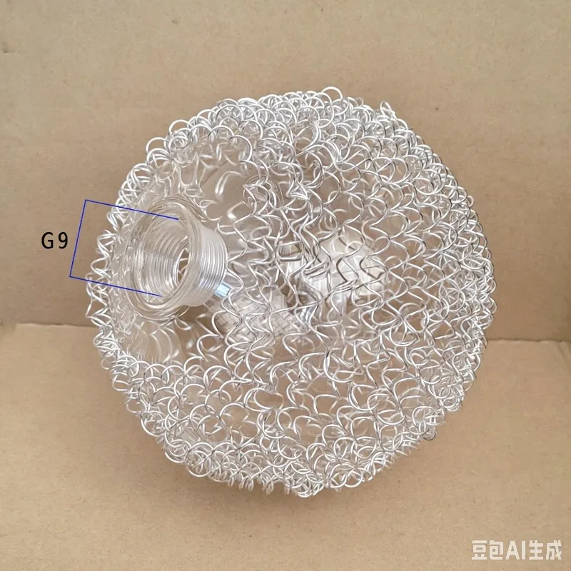 2pcs Globe Glass Lampshade Aluminium Wire Design Decorative Cover for Chandelier and Pendant Lights Easy to Install Elegant