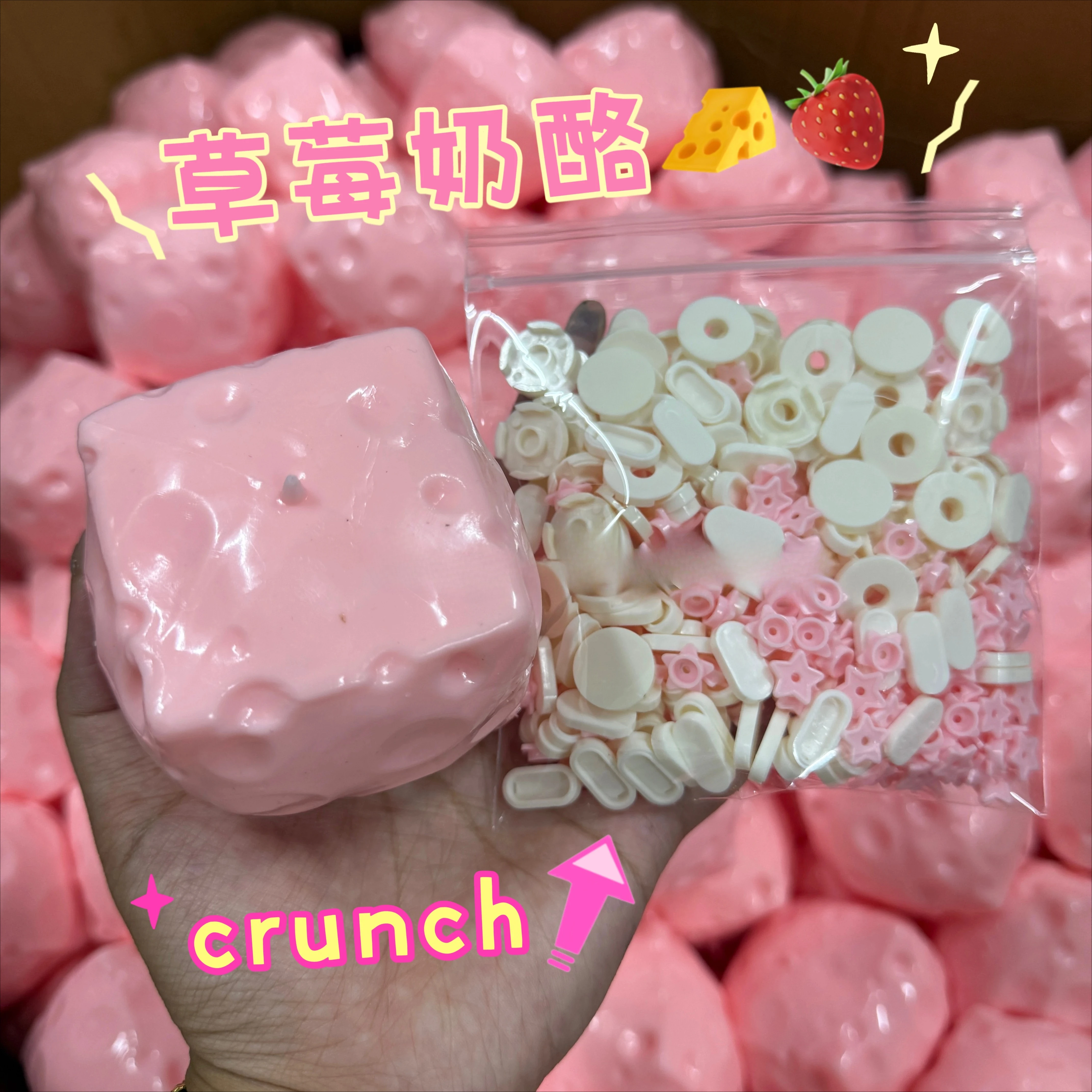 Handmade Crunch Cheese Moldable Squishy Blind Box Pinch Stress Relief Fidget Toy ASMR Anti Stress Release Hand Relax Gift Toy