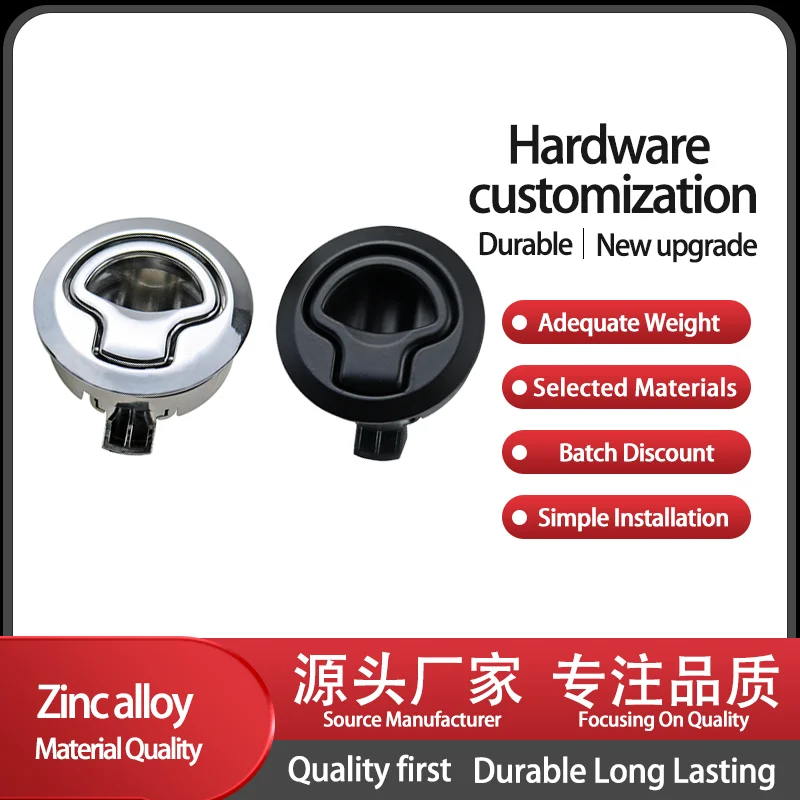 

Industrial Distribution Box Control Cabinet Switch Suitable For Panel Lock Embedded Anti-Collision Lock Zinc Alloy