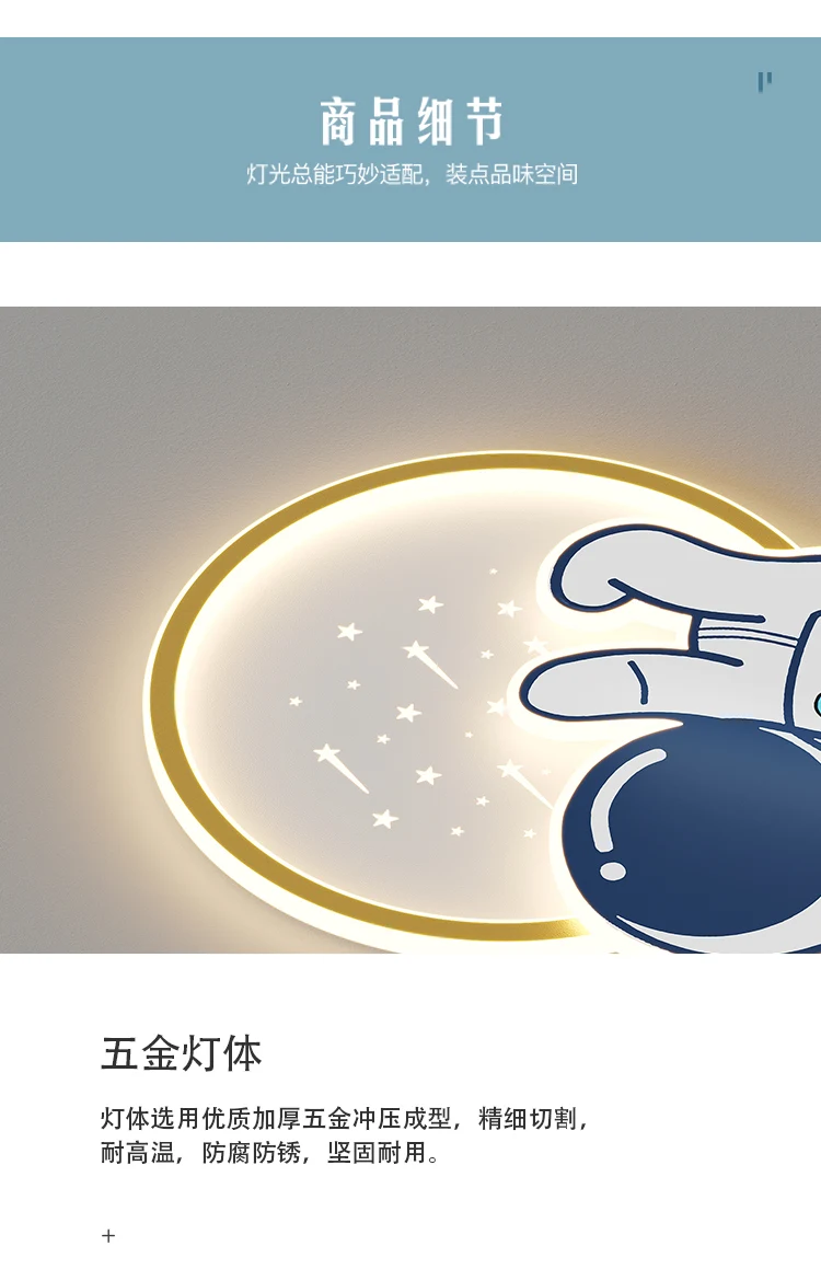 

Modern Astronaut Led Ceiling Lamps For Children Bedroom Study Baby Cartoon Moon Spaceman Chandelier Kids Boys Room Ceiling Light