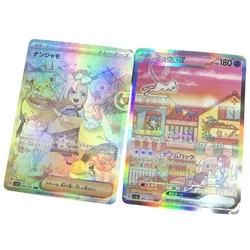 2Pcs/set Pokemon Mew Iono Japanese Version Self Made 63X90Mm Refraction Color Flash Anime Game Characters Collection Card