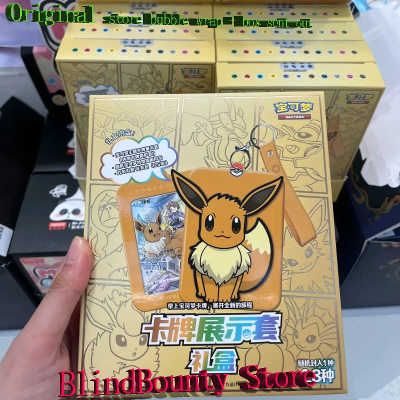 

Оригинальная упрощенная китайская коллекционная коробка Eevee с изображением покемонов ‌ Подарочный набор Eevee VMAX — упрощенная китайская версия