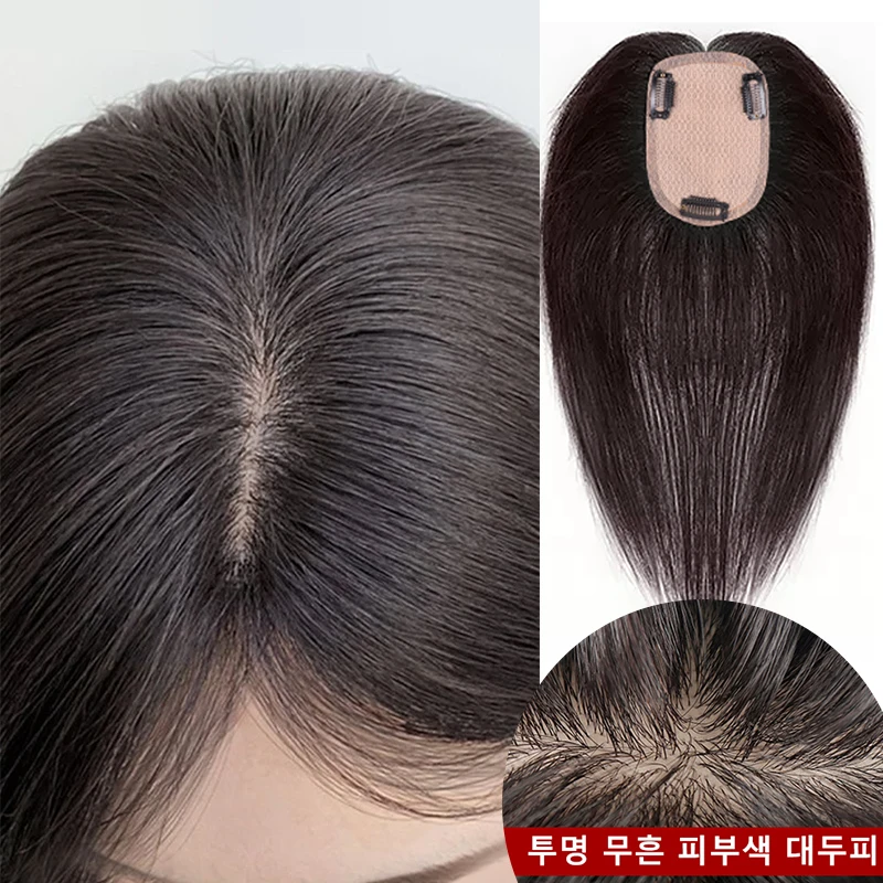 Hair Toppers Real Human Hair for Women Top Hair Extensions Pieces for Thinning Wiglets Upgrade Lace Base Premium Remy Toppers