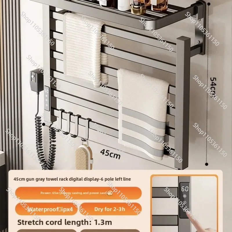4-layer Intelligent Electric Heated Towel Rack Dryer With Fast Sterilization And Wall Mounted  No drilling required