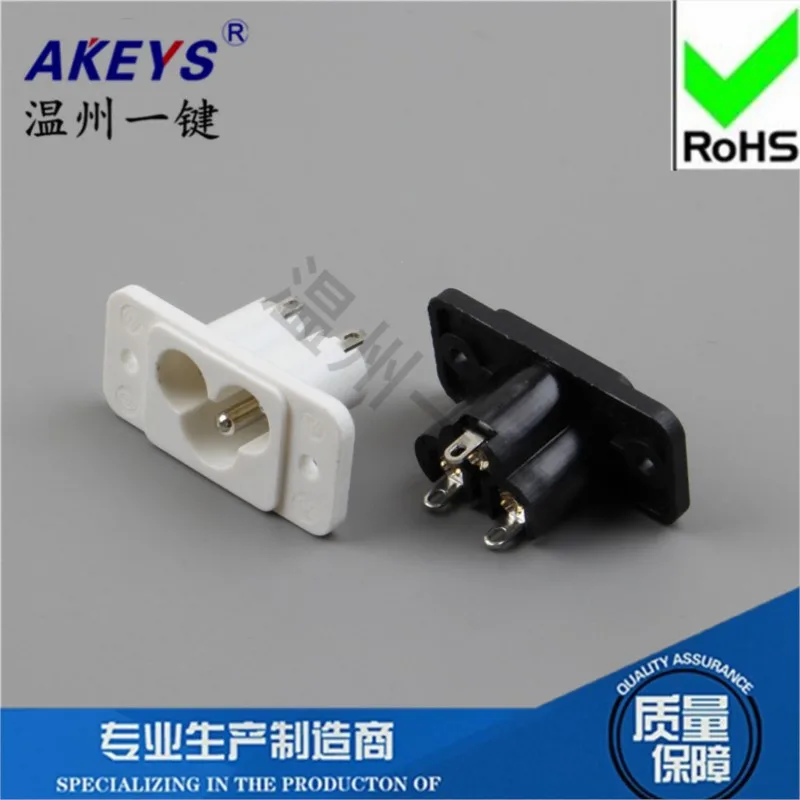 10pcs AC-030 Power outlet Female seat 180 degrees Solid needles with ears Accessories 10A250V Free installation hole