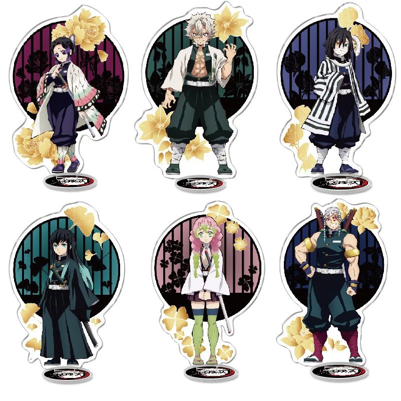 Soporte acrílico Demon Slayer, mercancía de juego de Anime, juego de 9 piezas, exhibición decorativa, colección de regalos pequeños creativos para escuela japonesa