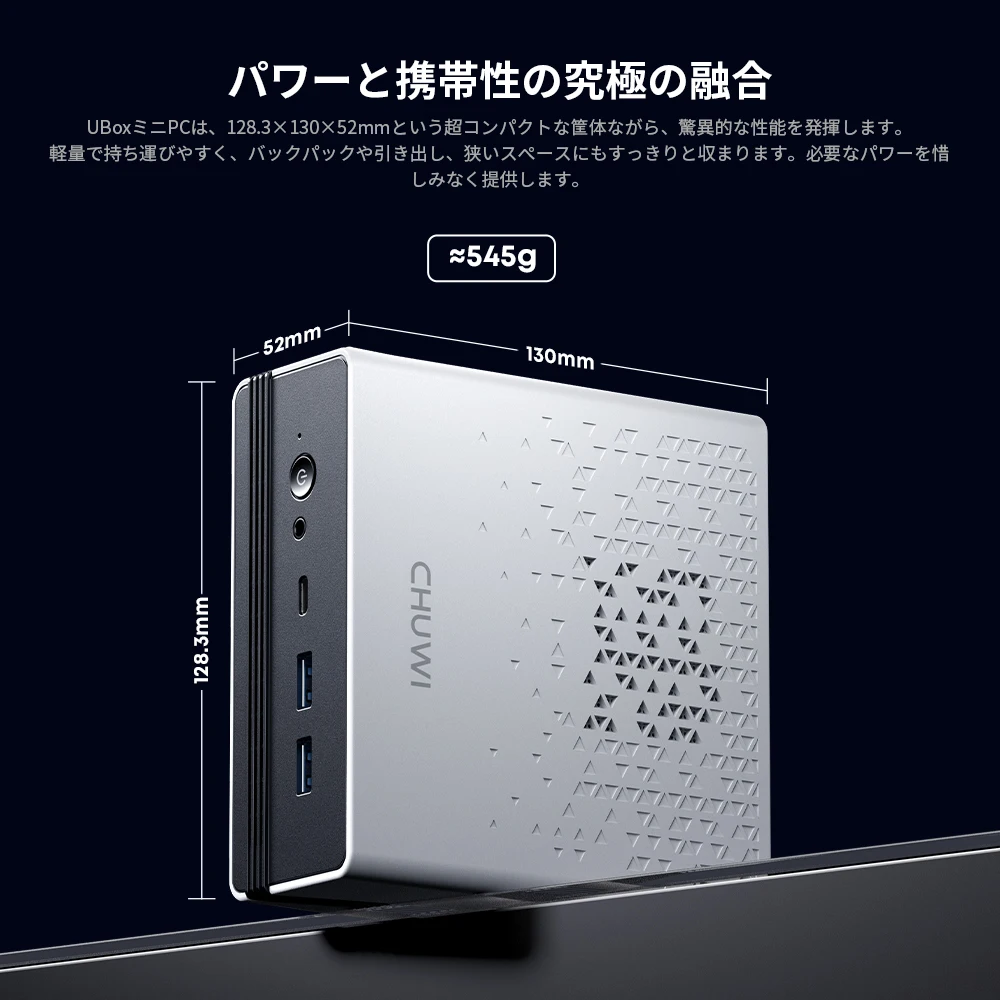 CHUWI UBox كمبيوتر صغير AMD Ryzen R5-7430U 6 النوى 12 خيط 16 جيجابايت DDR4 512 جيجابايت SSD ويندوز 11 واي فاي 6 BT 5.2 كمبيوتر مكتبي