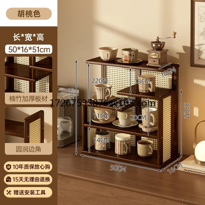 Home desktop multi-layer tea cup holder, water cup, mug, coffee cup display rack, premium cup storage rack, shelf.