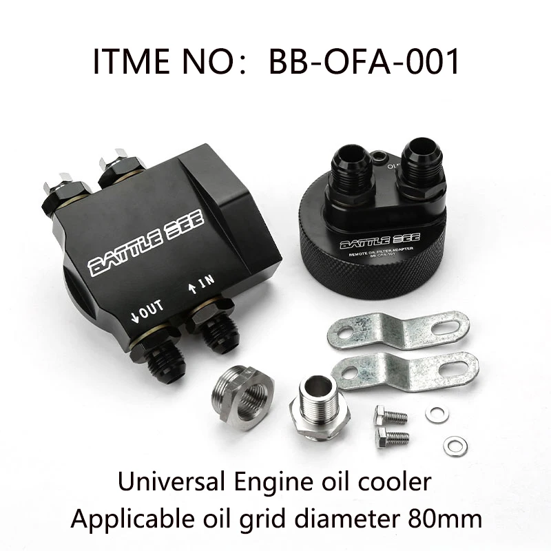 

BATTLEBEE Universal Oil Cooler Adapter Filter Sandwich Plate Large Combination M20x1.5 3/4-16UNF Cooling System BB-OFA-001