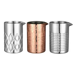 580ml Stirring Tin Cocktail Mixing Glass Double-walled and Vacuum Insulated For Temperature Consistency Bar Tool