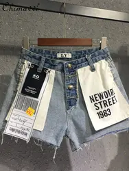 Retalhos contraste cor denim shorts feminino 2023 verão novo estilo coreano reverso exterior shorts menina quente cintura alta calças quentes