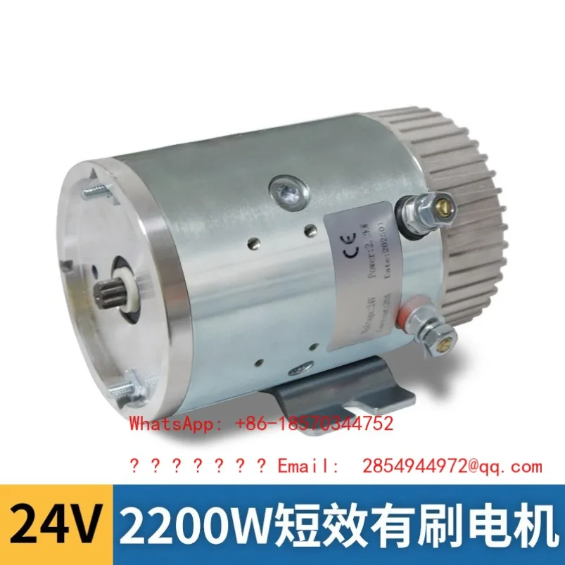 2026    24V2200W Short-term Motor Hydraulic Self-unloading Power Unit DC Motor Electric Forklift Stacker Accessories