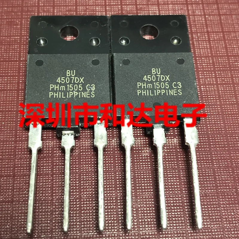 BU4507DX  TO-3PF 1500V 8A