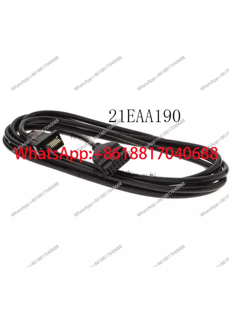 

Data output cable 21EAA190 02AZD790D