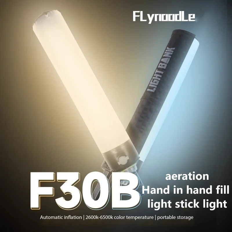 FlyNoodle F30B LIGHT BANK Air Column light Portable Handheld Inflatable Fill Light Photography 2600k-6500k LED Stick Light